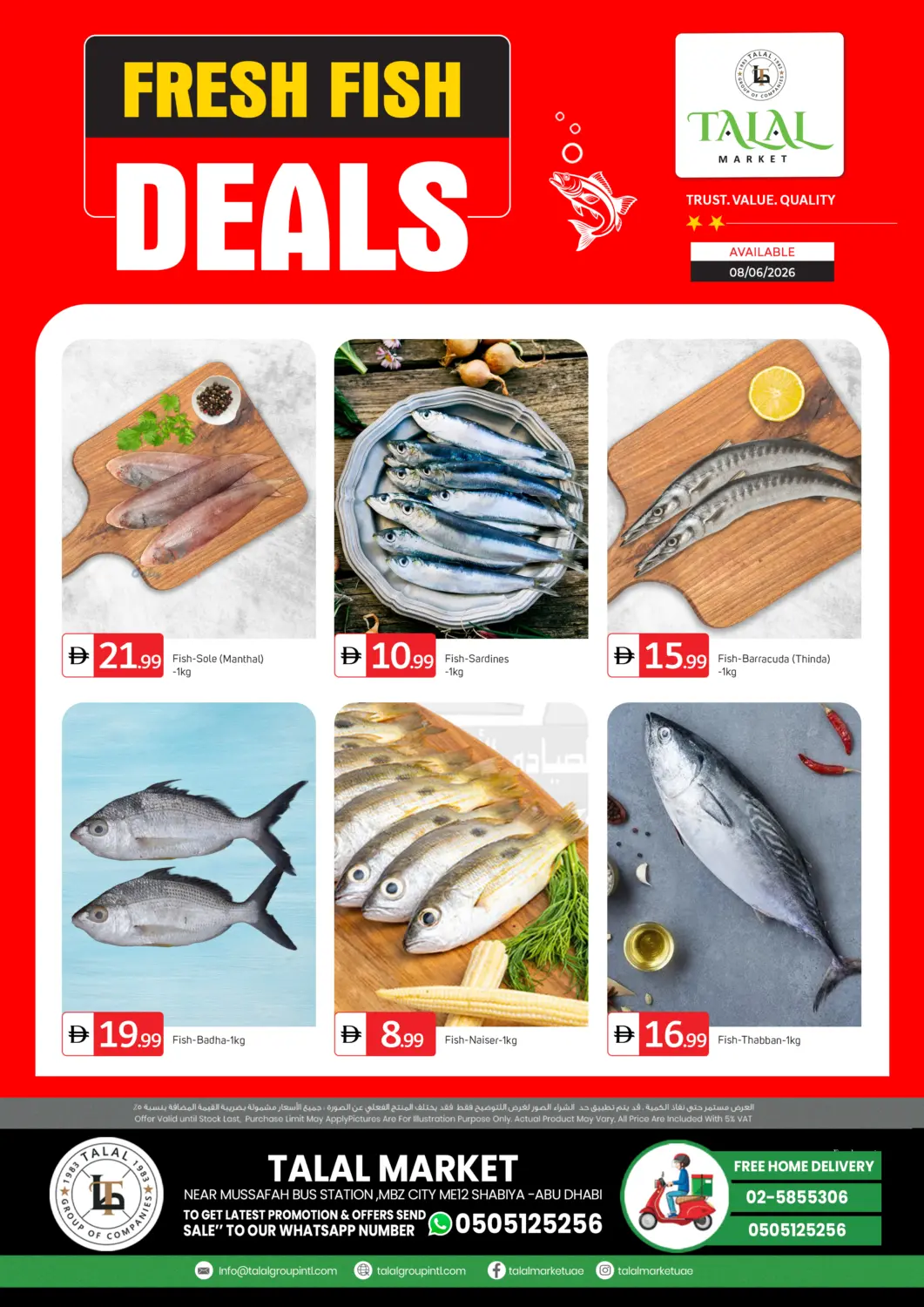 UAE - Abu Dhabi TALAL MARKET offers in D4D Online. Shabiya 12 - Abu Dhabi. . Only On 8th June
