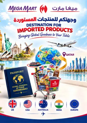 Destination For Imported Products