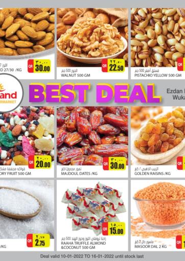 Qatar - Al-Shahaniya Grand Hypermarket offers in D4D Online. Best Deals. . Till 15th January