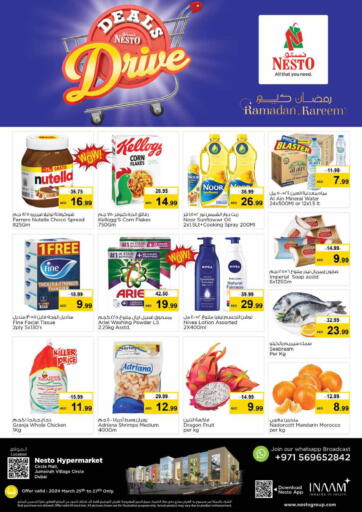 UAE - Ras al Khaimah Nesto Hypermarket offers in D4D Online. Jumeirah Village Circle ,Dubai. . Till 27th March