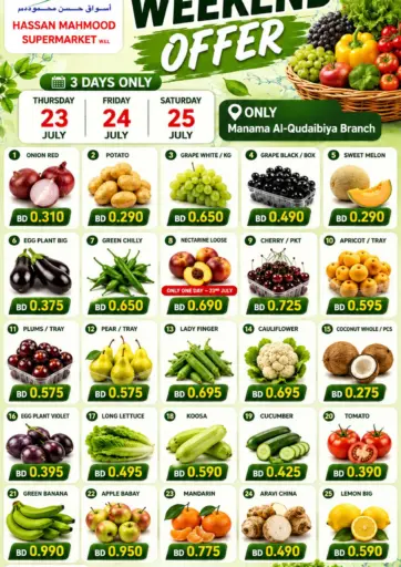 Fresh Weekend Offer