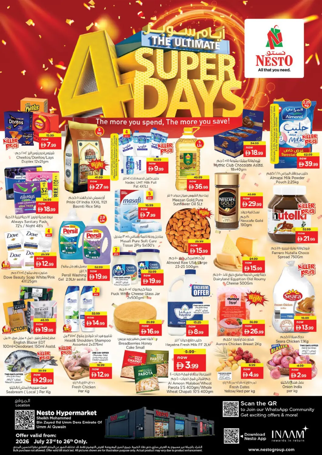 UAE - Umm al Quwain Nesto Hypermarket offers in D4D Online. Umm Al Quwain. . Till 26th July