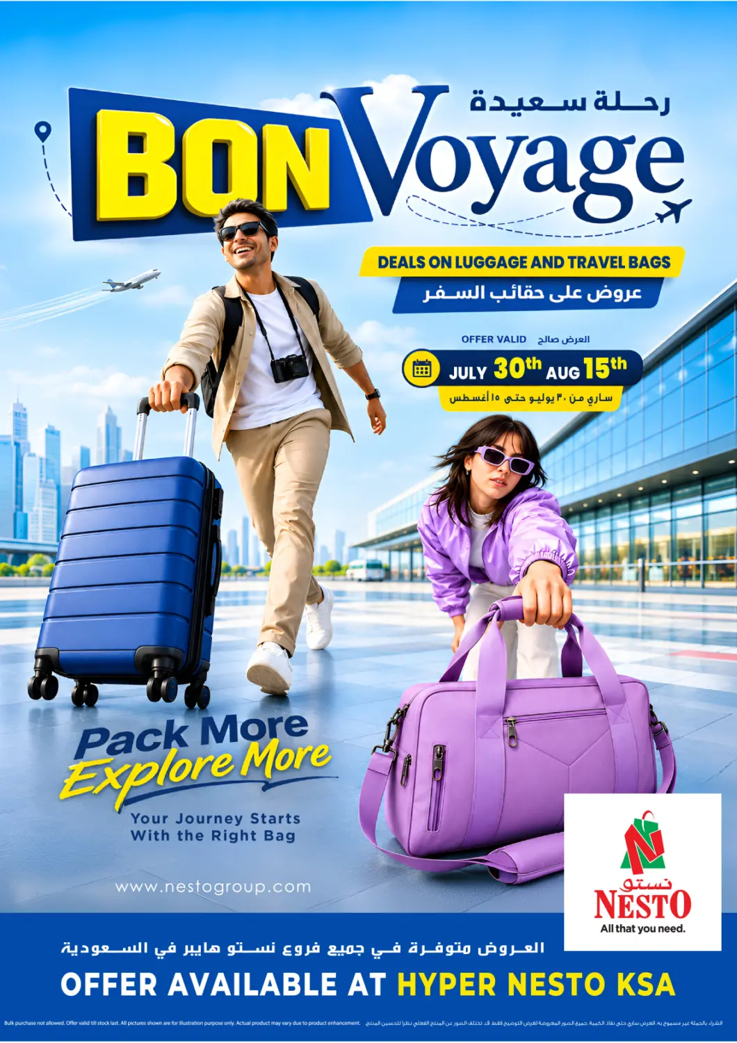 KSA, Saudi Arabia, Saudi - Al Khobar Nesto offers in D4D Online. Bon Voyage. . Till 15th August