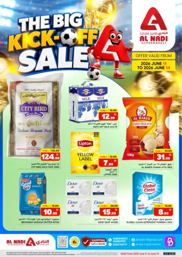 The Big Kick Off Sale