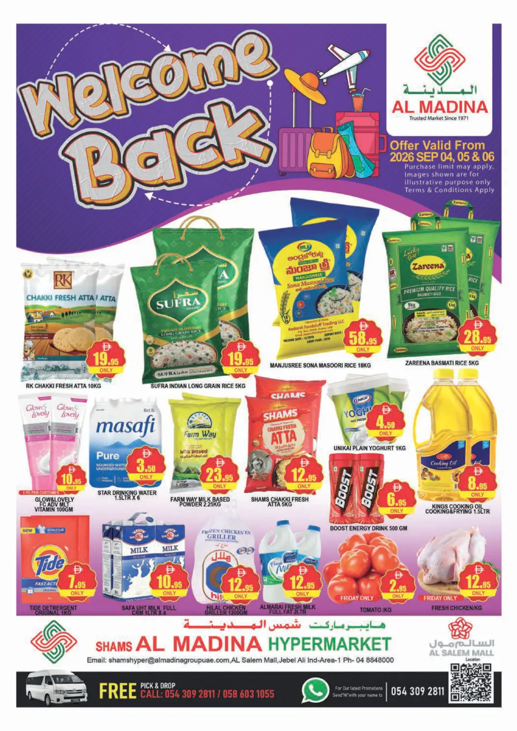 UAE - Dubai AL MADINA (Dubai) offers in D4D Online. Shams Al Madina -Salem Mall. . Till 6th September