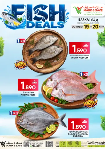 Fish Deals