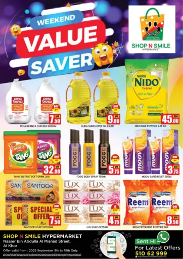 Shop n Smile Hypermarket - Weekend Value Saver in Qatar Offers - Qatar Weekend Value Saver