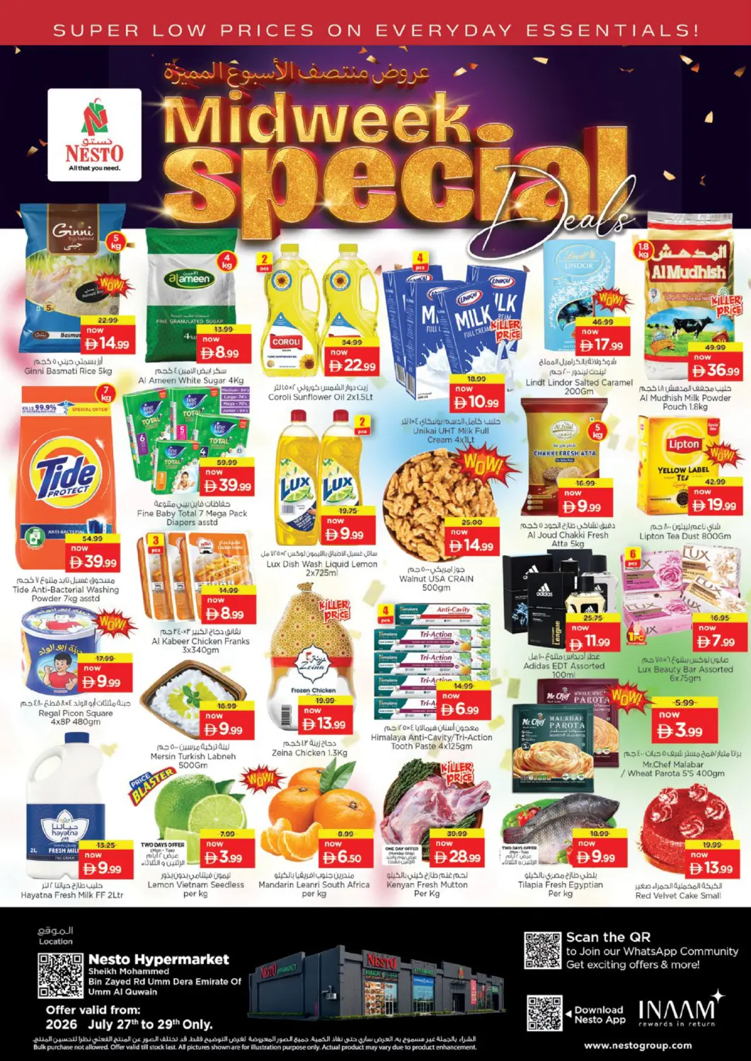 UAE - Umm al Quwain Nesto Hypermarket offers in D4D Online. Sheikh Zayed Rd Umm Dera. . Till 29th July