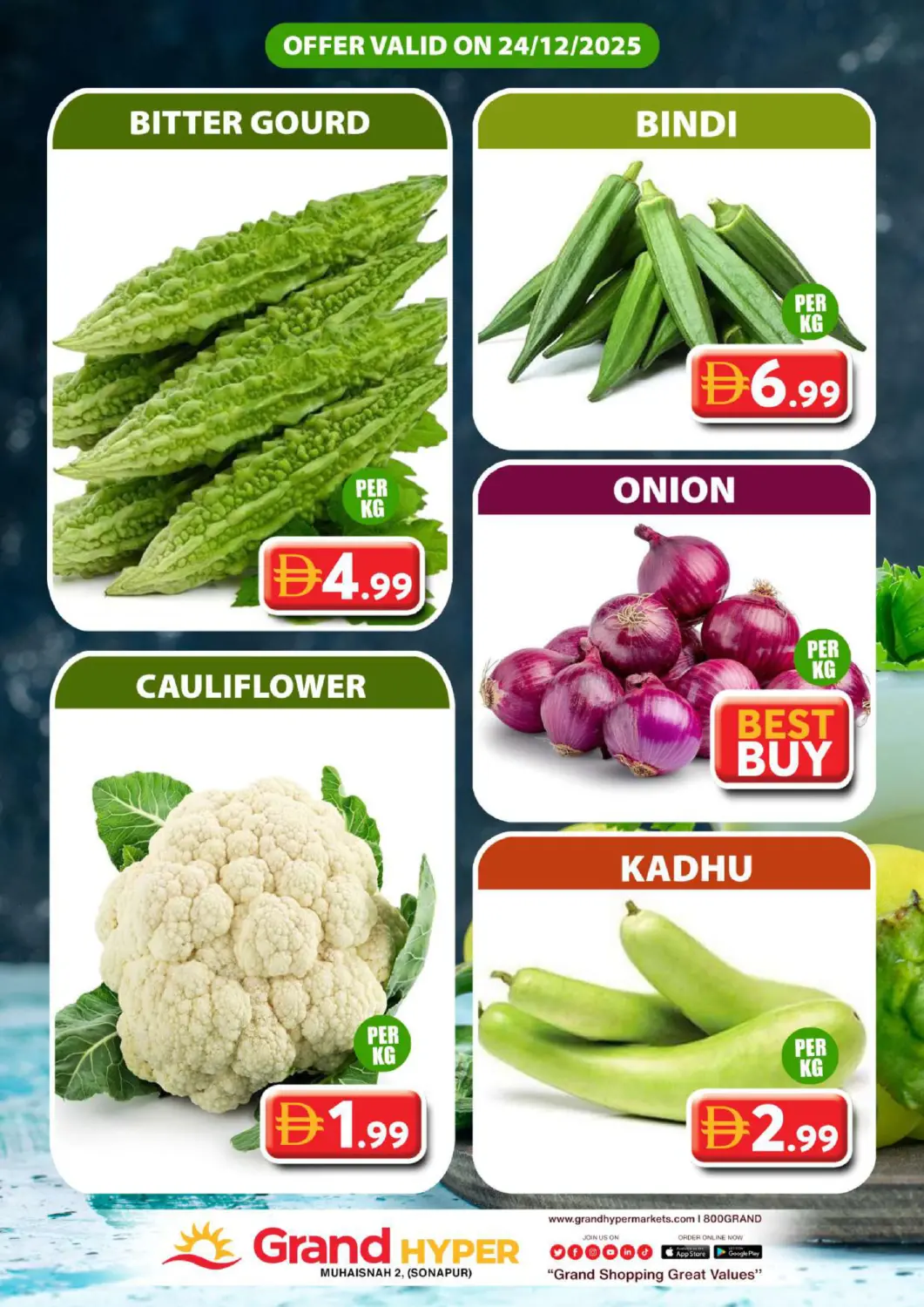 عروض جراند هايبر ماركت الإمارات العربية المتحدة , الامارات - دبي في دي٤دي أونلاين. محيصنة-٢, (سونابور). . فقط في ٢٤ ديسمبر