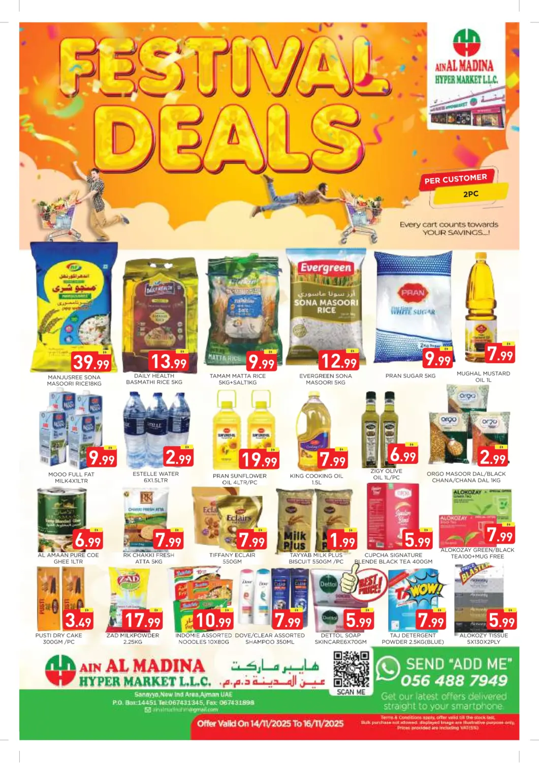 UAE - Sharjah / Ajman Ain Al Madina Hypermarket offers in D4D Online. Festival Deals. . Till 16th November