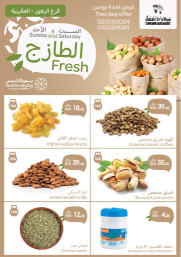 KSA, Saudi Arabia, Saudi - Riyadh Consumer Oasis offers in D4D Online. Fresh Deals. . till 3rd March
