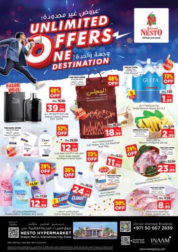UAE - Sharjah / Ajman Nesto Hypermarket offers in D4D Online. Dragon Mart-2, Dubai. . till 22nd May