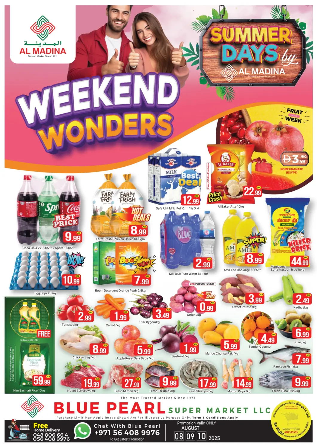 UAE - Dubai AL MADINA (Dubai) offers in D4D Online. Blue Pearl - DIP 1. . Till 10th August