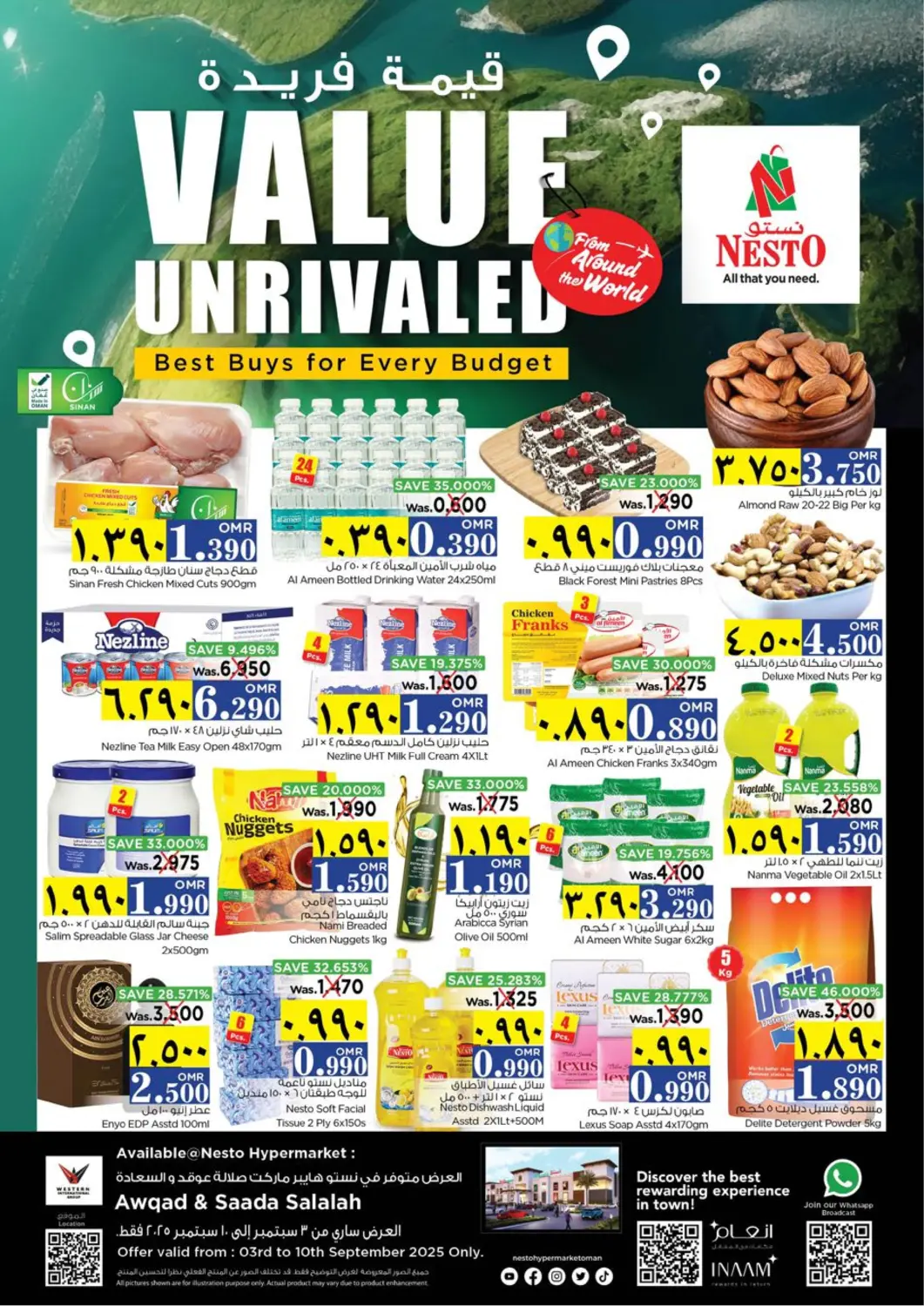 Oman - Salalah Nesto Hyper Market   offers in D4D Online. Value Unrivaled. . Till 10th September