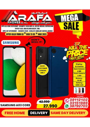 Bahrain Arafa Phones offers in D4D Online. Mega Sale. . Till 09th March