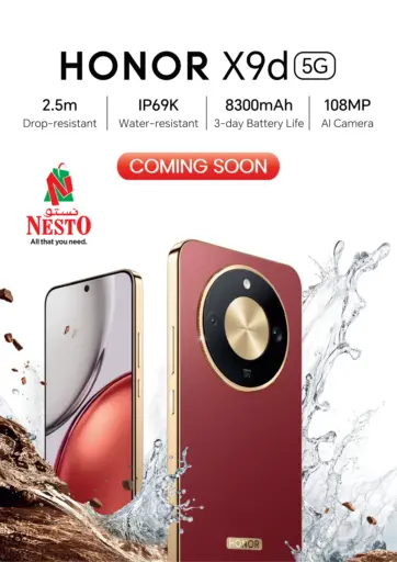 NESTO - HONOR X9d in Bahrain HONOR X9d