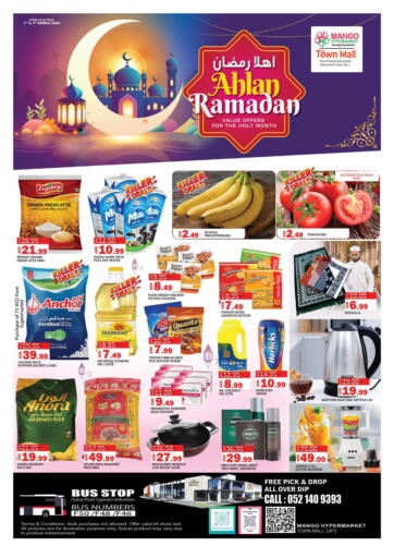 UAE - Dubai Mango Hypermarket LLC offers in D4D Online. Town Mall -Dip 2. . Till 3rd March