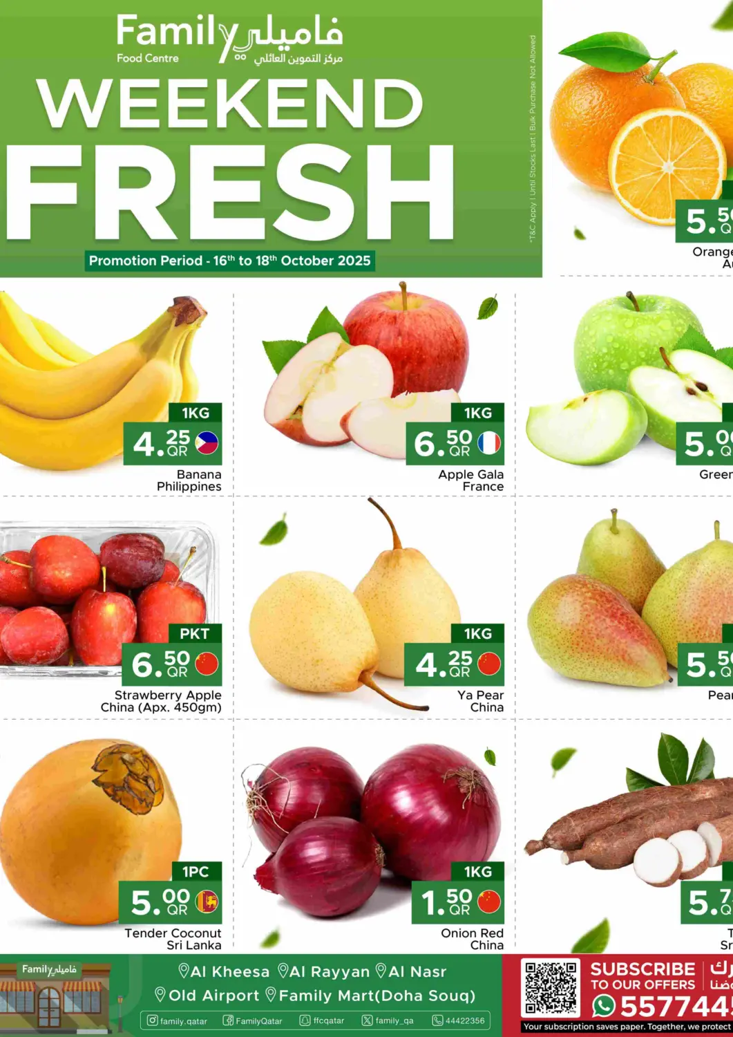 Qatar - Doha Family Food Centre offers in D4D Online. Weekend fresh at Family Food Centre!. . Till 18th October