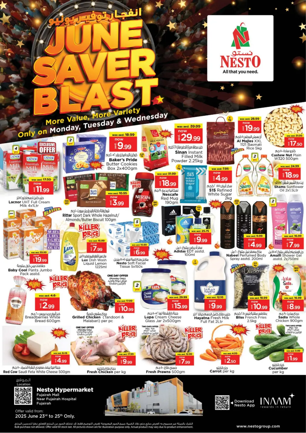 UAE - Fujairah Nesto Hypermarket offers in D4D Online. Fujaira Mall, Fujaira. . Till 25th June