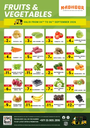 Fruits & Vegetables