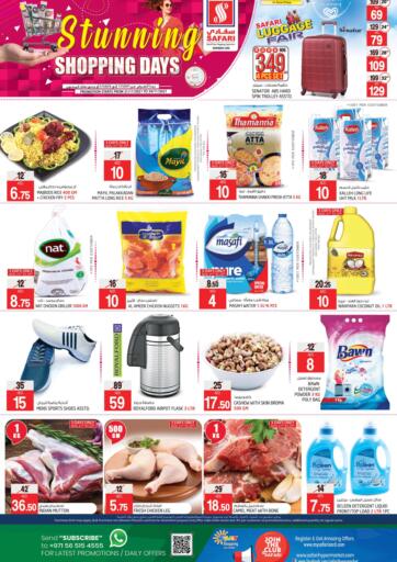 UAE - Sharjah / Ajman Safari Hypermarket  offers in D4D Online. STUNNING SHOPPING DAYS. . Till 24th November