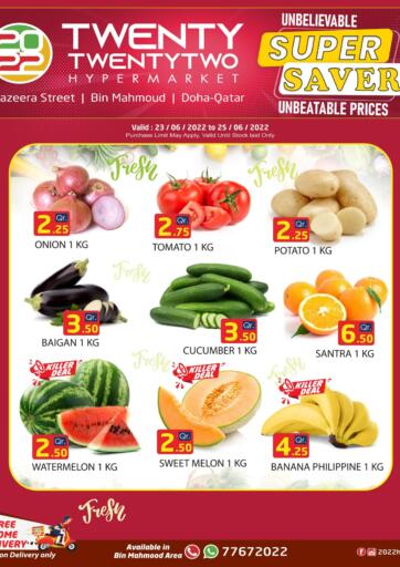 Qatar - Al Wakra Twenty TwentyTwo offers in D4D Online. Super Saver. . Till 25th June
