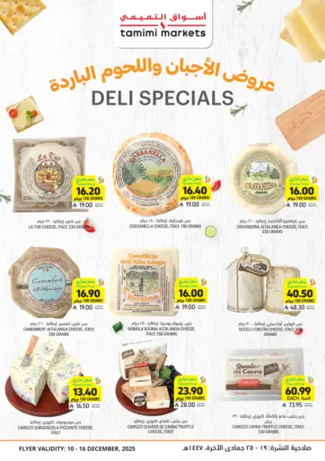 Deli Specials