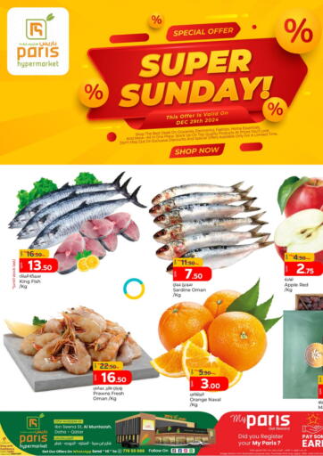 Qatar - Doha Paris Hypermarket offers in D4D Online. Super Sunday @Al Muntaza. . Only On 29th December