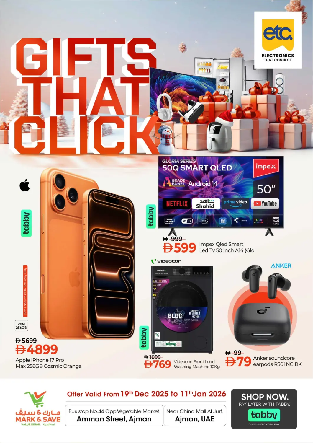 عروض مارك & سيف الإمارات العربية المتحدة , الامارات - الشارقة / عجمان في دي٤دي أونلاين. شارع عمان ، عجمان. . حتى ١١ يناير