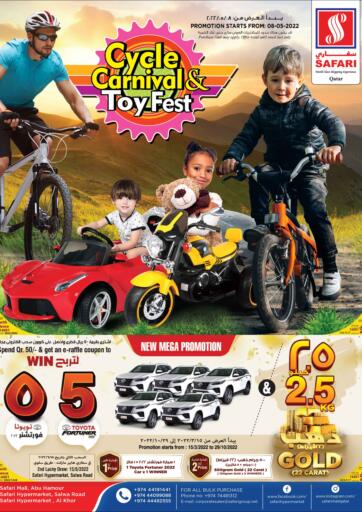 Qatar - Al Khor Safari Hypermarket offers in D4D Online. Cycle Carnival & Toy Fest. . Till 21st May