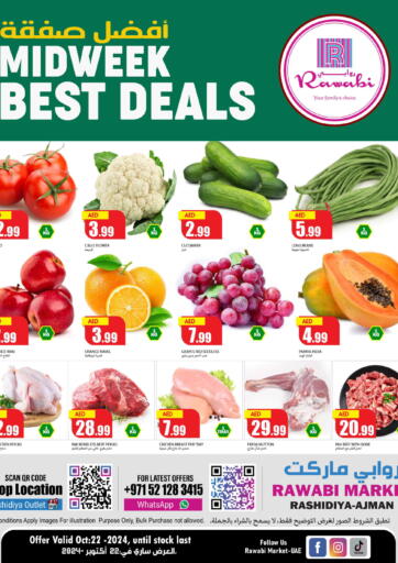 UAE - Sharjah / Ajman Rawabi Market Ajman offers in D4D Online. Rashidiya-1, Ajman. . Only On 22nd October