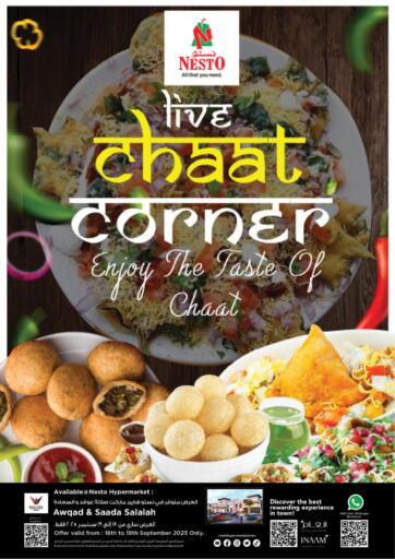 Enjoy The Taste Of Chaat
