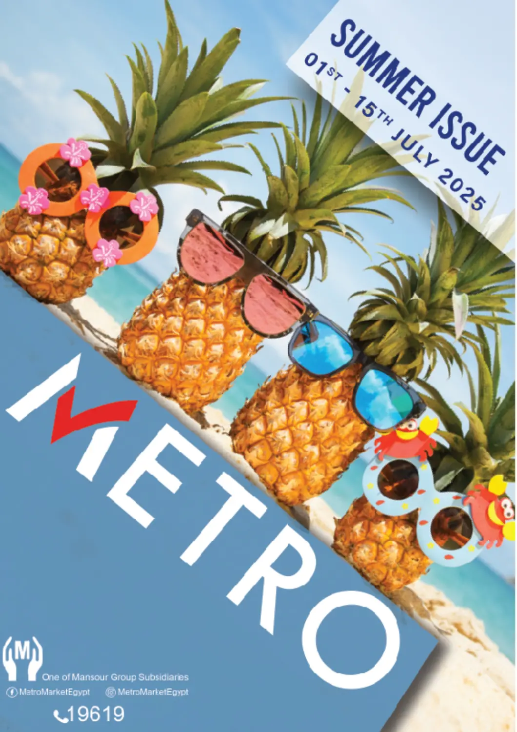 Egypt - Cairo Metro Market  offers in D4D Online. Summer Issue. . Till 15th July