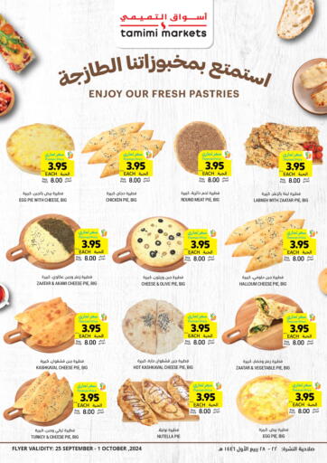 KSA, Saudi Arabia, Saudi - Abha Tamimi Market offers in D4D Online. Enjoy Your Fresh Pastries. . Till 1st October