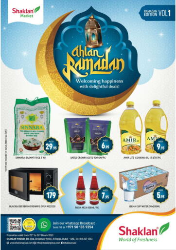 Shaklan - Opp Broadway Hotel,Al Rigga,dubai in UAE Offers - الإمارات العربية المتحدة Opp Broadway Hotel,Al Rigga,dubai