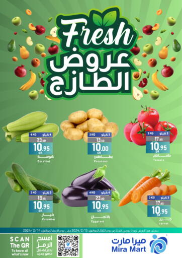 KSA, Saudi Arabia, Saudi - Jeddah Mira Mart Mall offers in D4D Online. Fresh. . Till 14th February