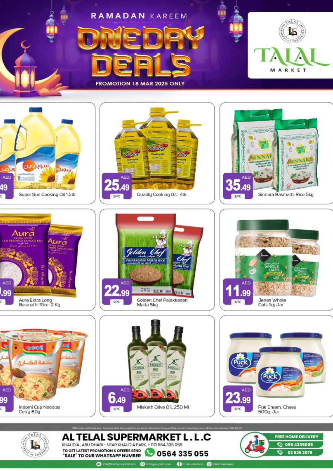 UAE - Dubai TALAL MARKET offers in D4D Online. Khalidiya , Abu Dhabi. . Only On 18th March
