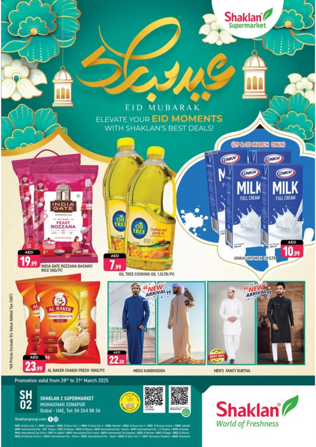 UAE - Dubai Shaklan  offers in D4D Online. Muhaisna - 2, (Sonapur). . Till 31st March