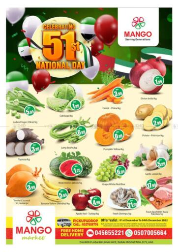 Uae Dubai Mango Hypermarket Llc Offers In D4d Online