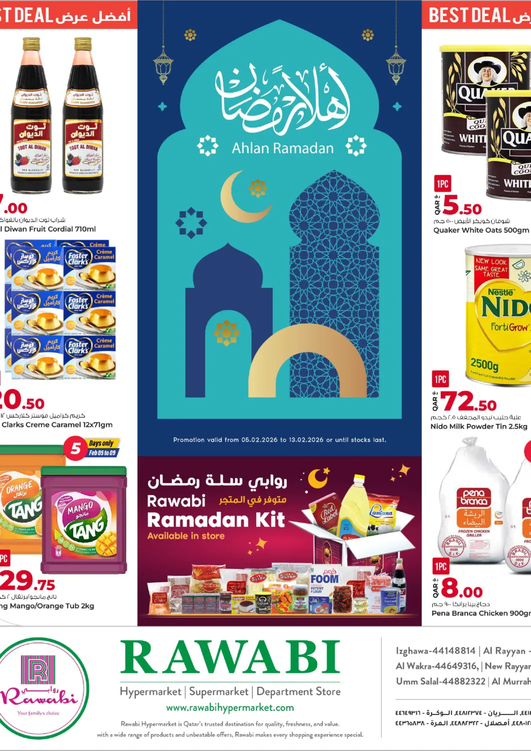 Qatar - Al-Shahaniya Rawabi Hypermarket offers in D4D Online. Ahlan Ramadan. . Till 13th February