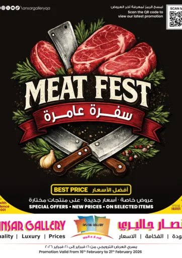 Meat Fest