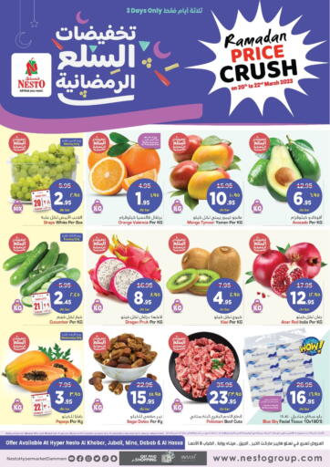 KSA, Saudi Arabia, Saudi - Riyadh Nesto offers in D4D Online. Ramadan Price Crush. . Till 22nd March