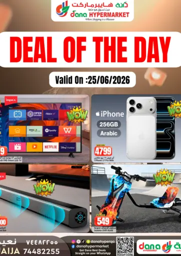 Deal of The Day