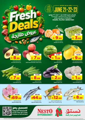 Fresh Deals