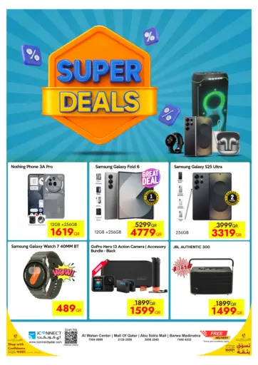 iCONNECT - Super Deals in Qatar Offers - Qatar Super Deals