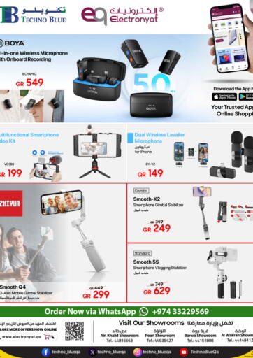 Qatar - Umm Salal Techno Blue offers in D4D Online. Sound & Stability: Perfect Your Vlogging Setup!. . Till 15th October