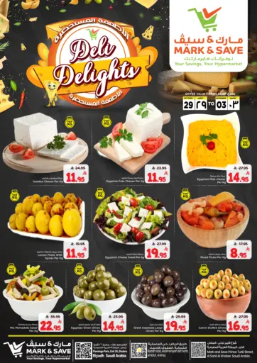 Deli Delights