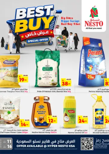 Special Offers