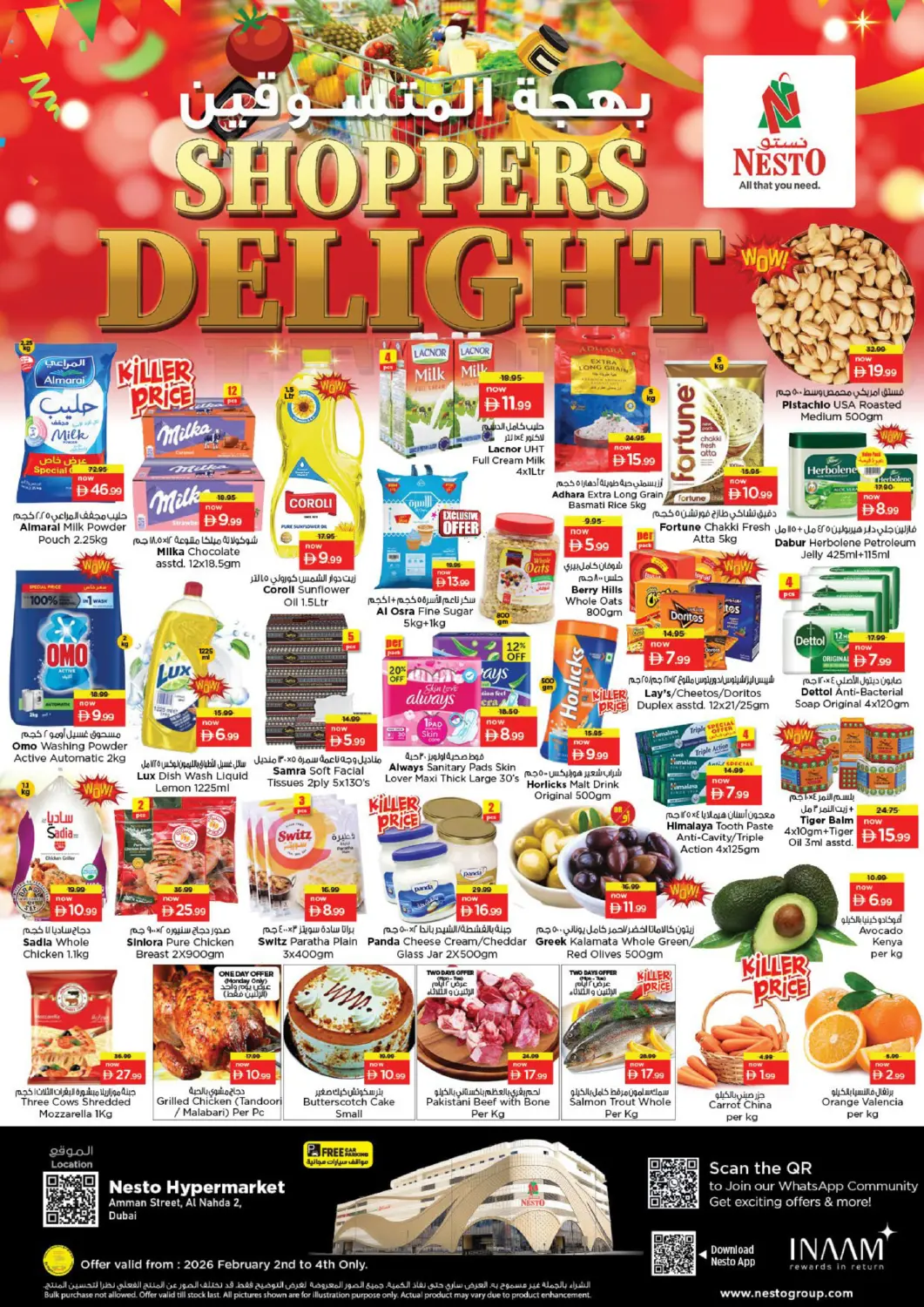 UAE - Dubai Nesto Hypermarket offers in D4D Online. Amman Street, Al Nahda 2, Dubai. . Till 4th February