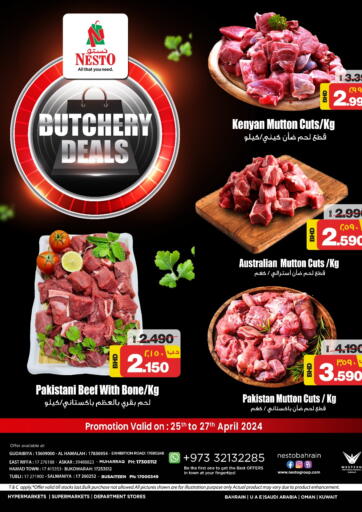 Bahrain NESTO  offers in D4D Online. Butchery Deals. . Till 27th April